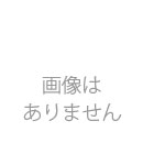 肉